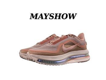 Nike Air Zoom Pegasus Premium Metallic Rose Gold (2025) HQ2593-603