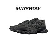 New Balance 9060 X Black Cement (2025) U9060IAA - 1