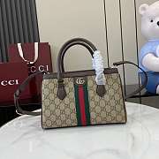Gucci Ophidia small tote bag Beige and dark brown GG Monogram size 25.5x18x10.5cm - 1
