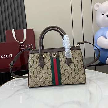 Gucci Ophidia small tote bag Beige and dark brown GG Monogram size 25.5x18x10.5cm