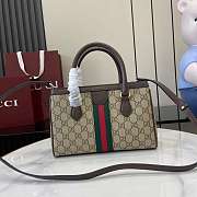 Gucci Ophidia small tote bag Beige and dark brown GG Monogram size 25.5x18x10.5cm - 6