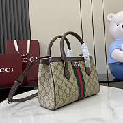 Gucci Ophidia small tote bag Beige and dark brown GG Monogram size 25.5x18x10.5cm - 5