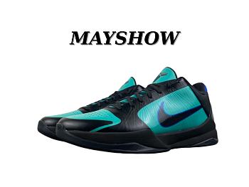 Nike Zoom Kobe 5 PROTRO EYBL IH0274-300
