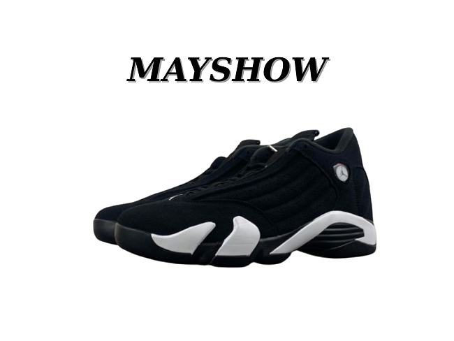 Air Jordan 14 Retro Black White 487471-016 - 1