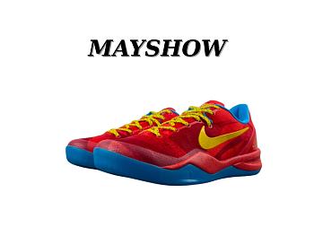 Nike Kobe 8 Protro Year of the Horse (2026) IM0594-600