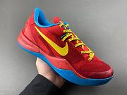 Nike Kobe 8 Protro Year of the Horse (2026) IM0594-600 - 2