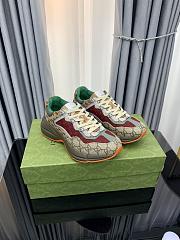 Gucci Rhyton  Sneaker - 5