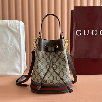 Gucci Medium Bucket Bag - 20.5*26*11cm