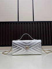 Chanel Metallic Silver Chevron Flap Bag with Top Handle- size 26-13.5-6cm - 1