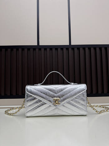 Chanel Metallic Silver Chevron Flap Bag with Top Handle- size 26-13.5-6cm