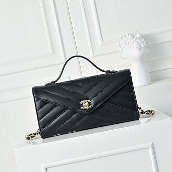 Chanel Black Chevron Flap Bag with Top Handle - size 26-13.5-6cm