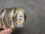 Bvlgari Serpenti Tubogas Two-Tone Quartz Watch - 6