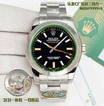 Rolex Milgauss 116400GV – Black Dial Green Crystal