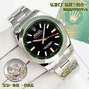 Rolex Milgauss 116400GV – Black Dial Green Crystal - 2