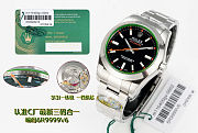 Rolex Milgauss 116400GV – Black Dial Green Crystal - 3