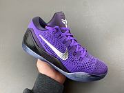  Nike Kobe 9 Elite Low “Moonwalker” - IM0465-500 - 2