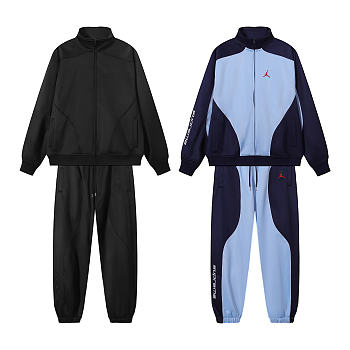Supreme Jordan Tricot Track Jacket Light Blue Men's