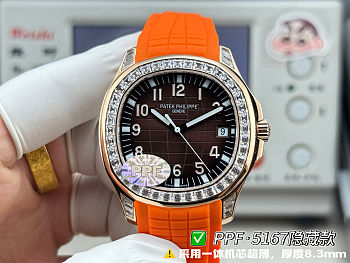 Patek Philippe Aquanaut 5167 Rose Gold Diamond Bezel  Ref: 5167R (Custom Diamond Bezel)