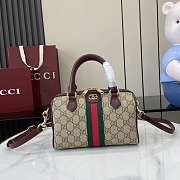 Ophidia Small Boston Bag size 21*13*11 cm  - 1