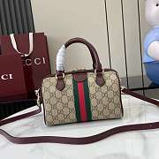 Ophidia Small Boston Bag size 21*13*11 cm  - 3